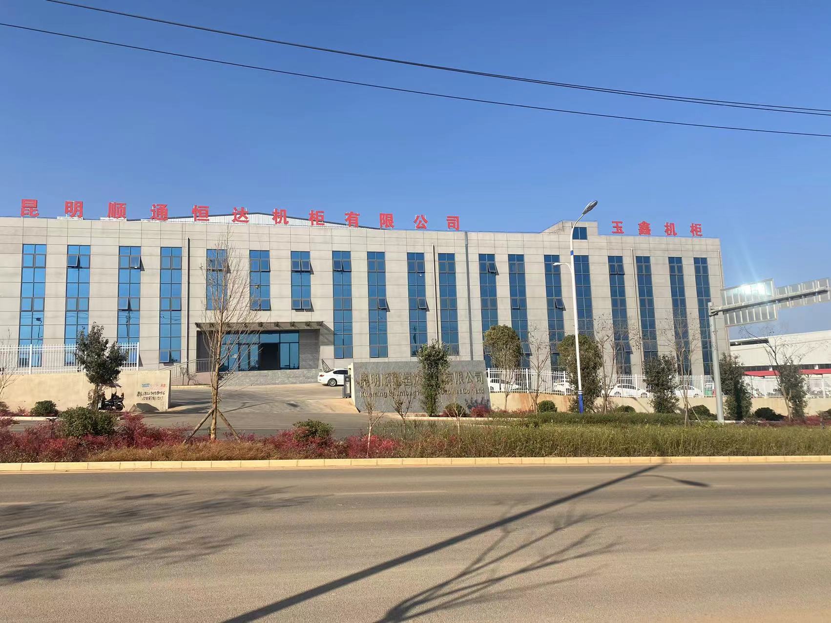 工厂全貌